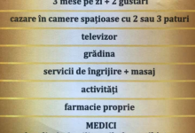 Centre Plasament Afumati Camin Varstnici Afumati - Caminul de batrani Adina