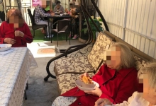 Centre Plasament Afumati Camin Varstnici Afumati - Caminul de batrani Adina