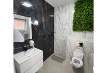 Centre Plasament Afumati Camin Varstnici Afumati - Caminul de batrani Adina