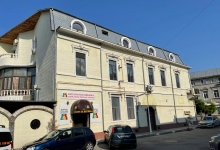 Centre Plasament Tecuci Camin de Batrani si Persoane Varstnice Tecuci