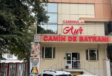 Centre Plasament Tecuci Camin de Batrani si Persoane Varstnice Tecuci
