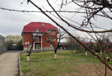 Centre Plasament Pipera Camin Varstnici Pipera- Caminul de batrani Adina